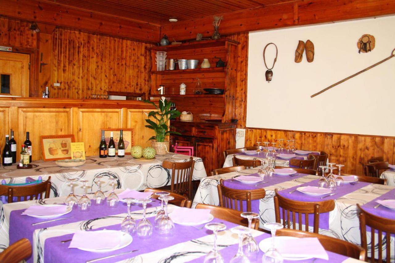 Hostal Pas De La Pera Aransá المظهر الخارجي الصورة
